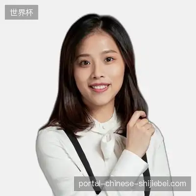 胡煜娜