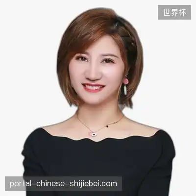 韦子